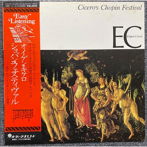 Eugen Cicero - Cicero's Chopin Festival