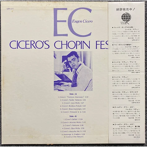 Eugen Cicero - Cicero's Chopin Festival