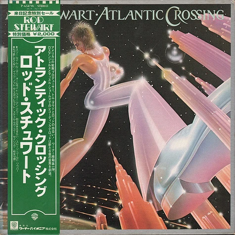 Rod Stewart - Atlantic Crossing - Vinyl LP - 1981 - JP - Reissue | HHV