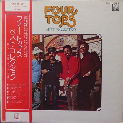 Four Tops - Four Tops Best Collection - Vinyl LP - 1974 - JP