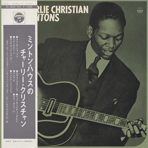 Charlie Christian - Charlie Christian At Mintons