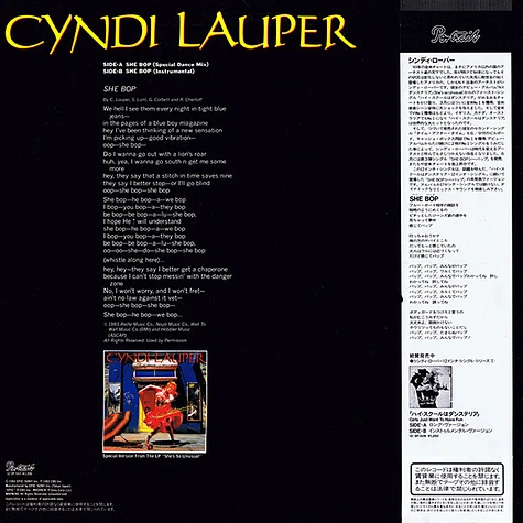 Cyndi Lauper - She Bop