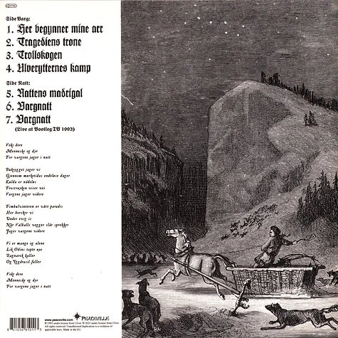 Ulver - Vargnatt 30th Anniv Edition Limited Oxblood Vinyl Edition
