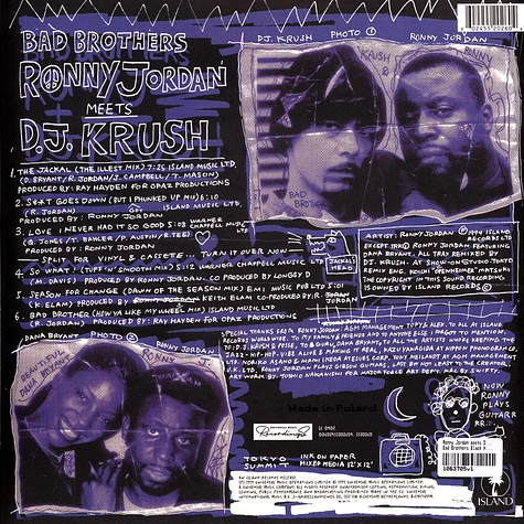 Ronny Jordan meets DJ Krush - Bad Brothers Black History Month Colored Vinyl Edition