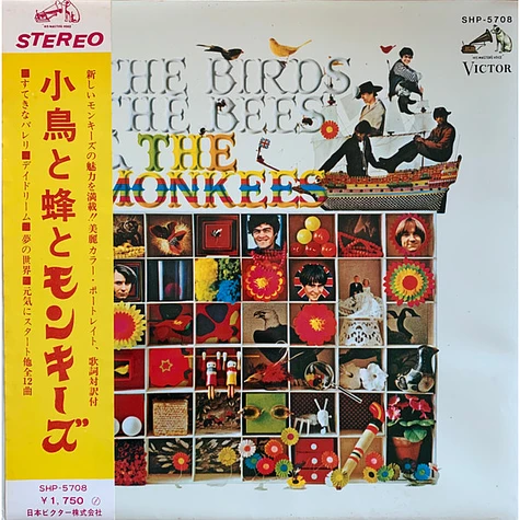 The Monkees - The Birds, The Bees & The Monkees