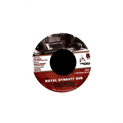 Roots Revival Riddim Force - Royal Dynasty / Dub