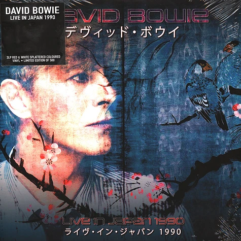 Ｌｉｖｅ Ｉｎ Ｊａｐａｎ １９９０／デヴィッド・ボウイ - CD