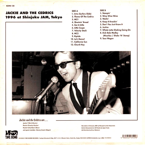 Jackie & The Cedrics - 1996 At Shinjuku Jam, Tokyo Clear Blue Vinyl Edition