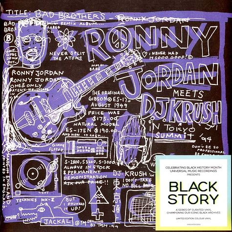 Ronny Jordan & DJ Krush - Bad Brothers Limited Colored Vinyl Edition