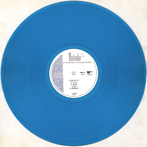 Carlos Toshiki & Omega Tribe - Natsuko Blue Vinyl Edition