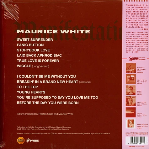 Maurice White - Manifestation