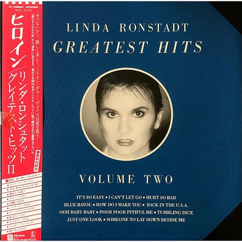 Linda Ronstadt - Greatest Hits Volume Two