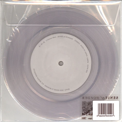 Sense Of Wonder - Le Petit Prince Record Store Day 2024 Clear Vinyl Edtion