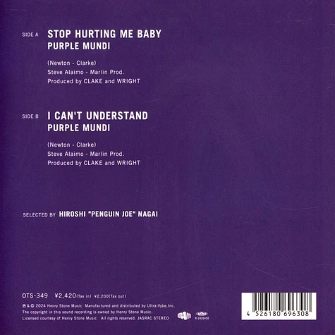 Purple Mundi - Stop Hurting Me Baby / I Can't Understand Selected By Hiroshi "Penguin Joe" Nagai Record Store Day 2024 Edition