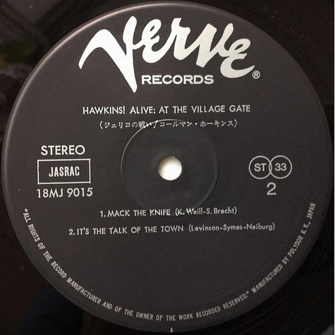 Coleman Hawkins - Hawkins! Alive! At The Village Gate