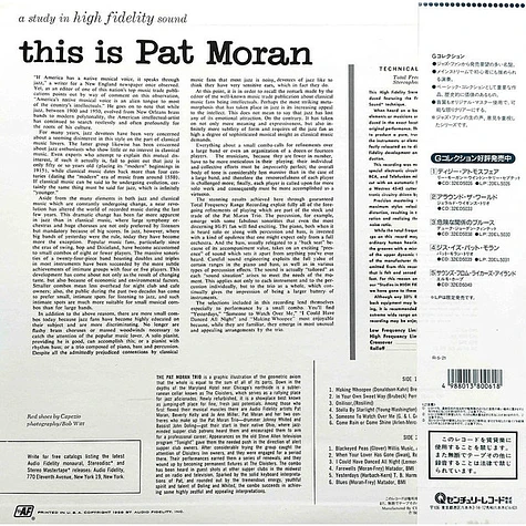 Pat Moran - This Is Pat Moran