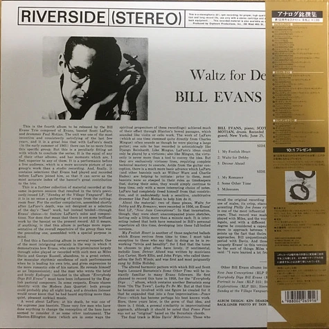 The Bill Evans Trio - Waltz For Debby