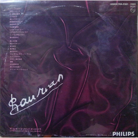 Paul Mauriat - Greatest Hits 24