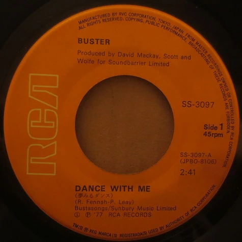 Buster - Dance With Me