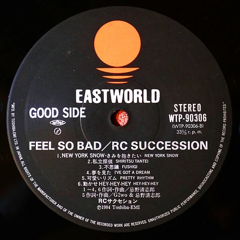 Rc Succession - Feel So Bad