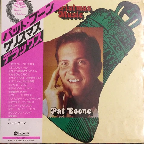 Pat Boone = Pat Boone - Christmas Music = クリスマス