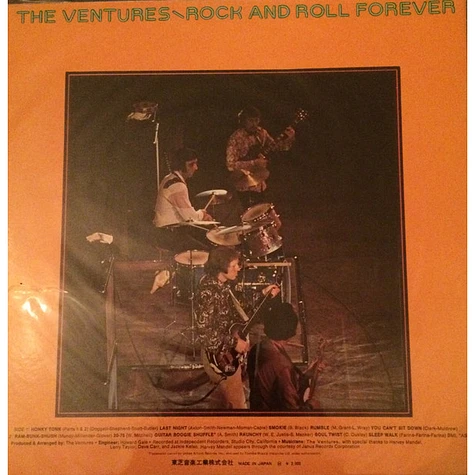 The Ventures - Rock And Roll Forever