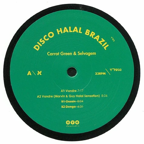 Carrot Green & Selvagem - Disco Halal Brazil