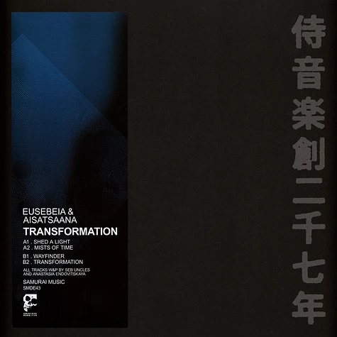 Eusebeia - Transformation