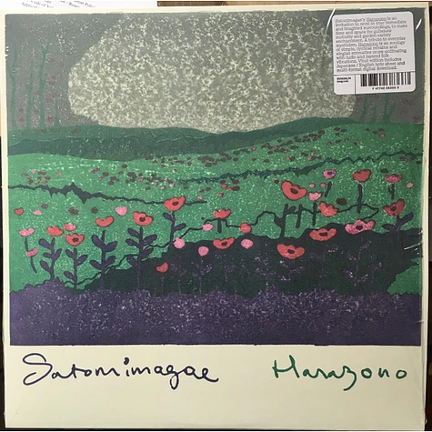 Satomimagae - Hanazono