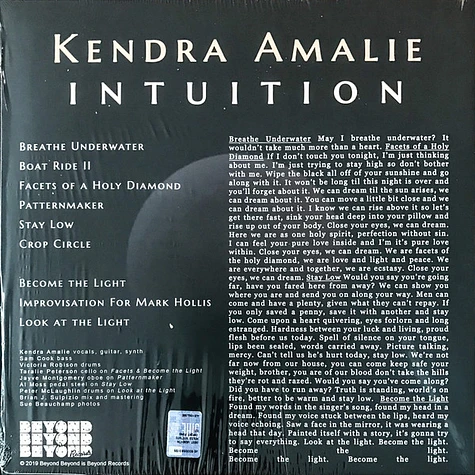 Kendra Amalie - Intuition