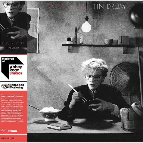 Japan - Tin Drum