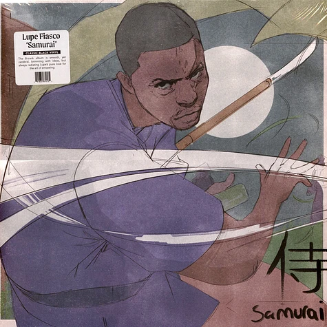 Lupe Fiasco - Samurai Black Vinyl Edition