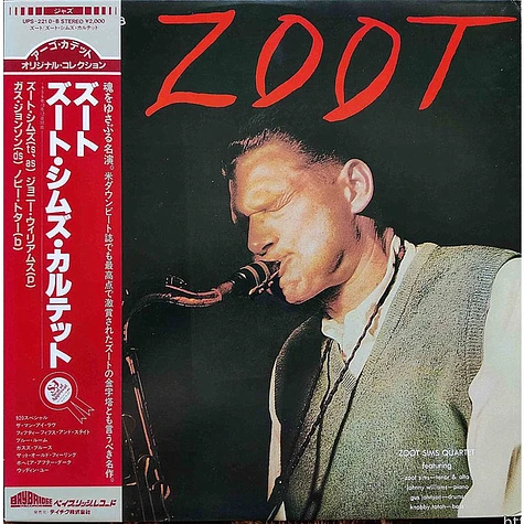 Zoot Sims Quartet - Zoot