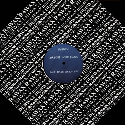 Anton Kubikov - Out Back Deep EP