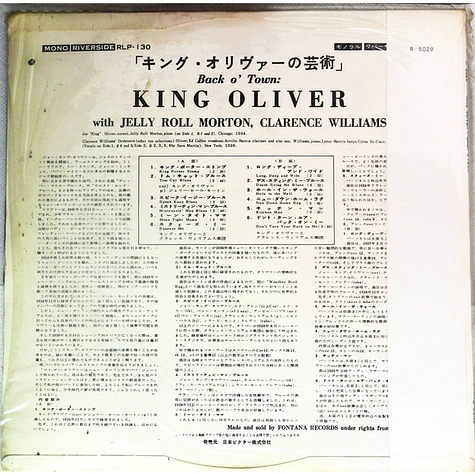 King Oliver - Back O' Town