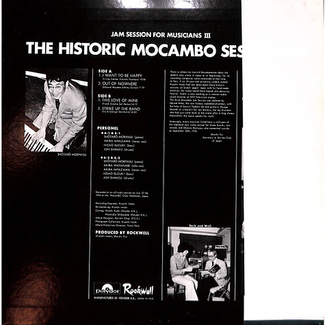 Shotaro Moriyasu - The Historic Mocambo Session'54