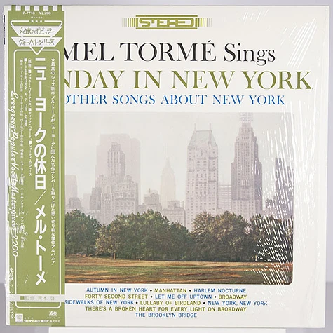 Mel Tormé - Sings Sunday In New York And Other Songs About New York