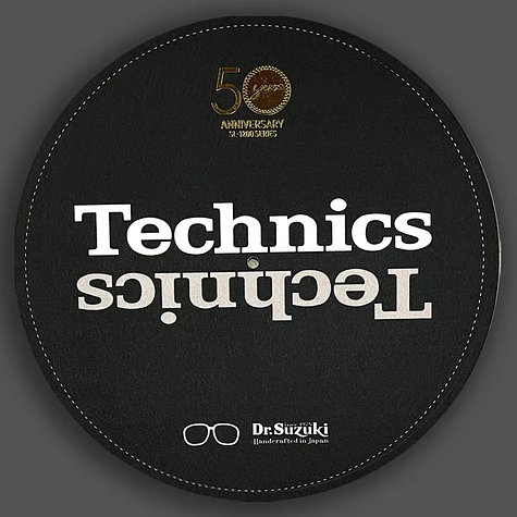 Dr. Suzuki x Technics - Technics 12" 50th Limited Edition Slipmats