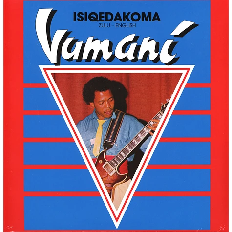 Vumani - Isiqedakoma