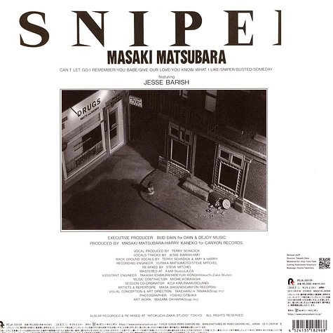 Masaki Matsubara - Sniper White Vinyl Edtion