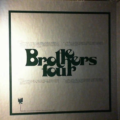 The Brothers Four - The Brothers Four