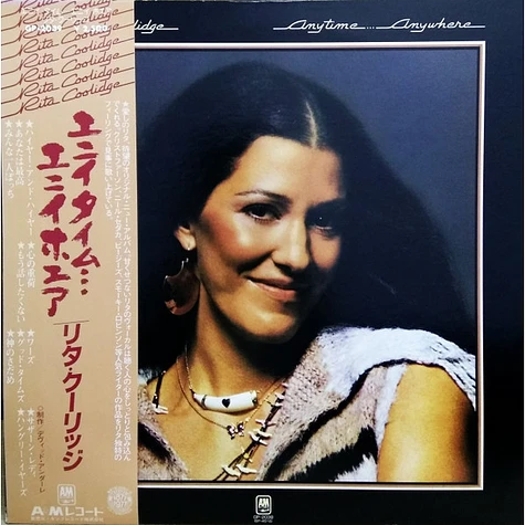 Rita Coolidge - Anytime... Anywhere