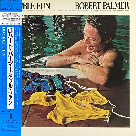 Robert Palmer - Double Fun