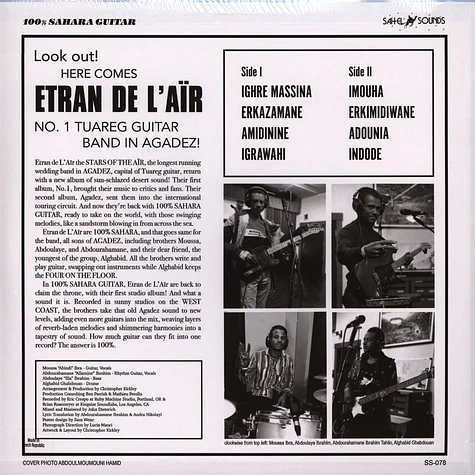 Etran De L'Air - 100% Sahara Guitar Transparent Blue Vinyl Edition