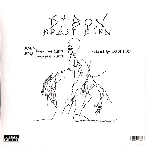 Brast Burn - Debon