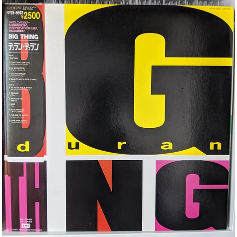 Duran Duran - Big Thing