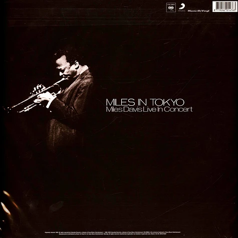 Miles Davis - Miles In Tokyo Black Vinyl Edition