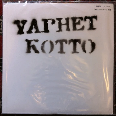 Yaphet Kotto - We Bury Our Dead Alive