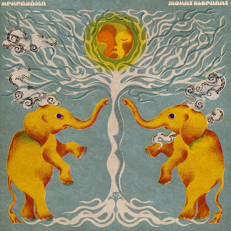 Upupayama - Mount Elephant