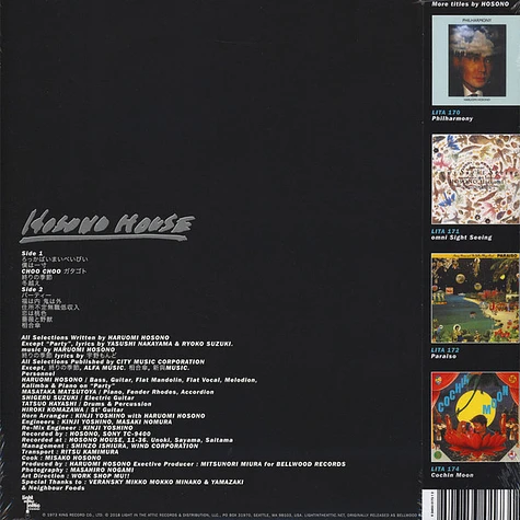 Haruomi Hosono - Hosono House